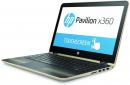 869856 HP Pavilion x360 convertable lapto